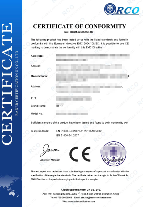 CE证书模板_CE认证证书